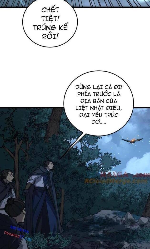 Lão Xà Tu Tiên - Page 4