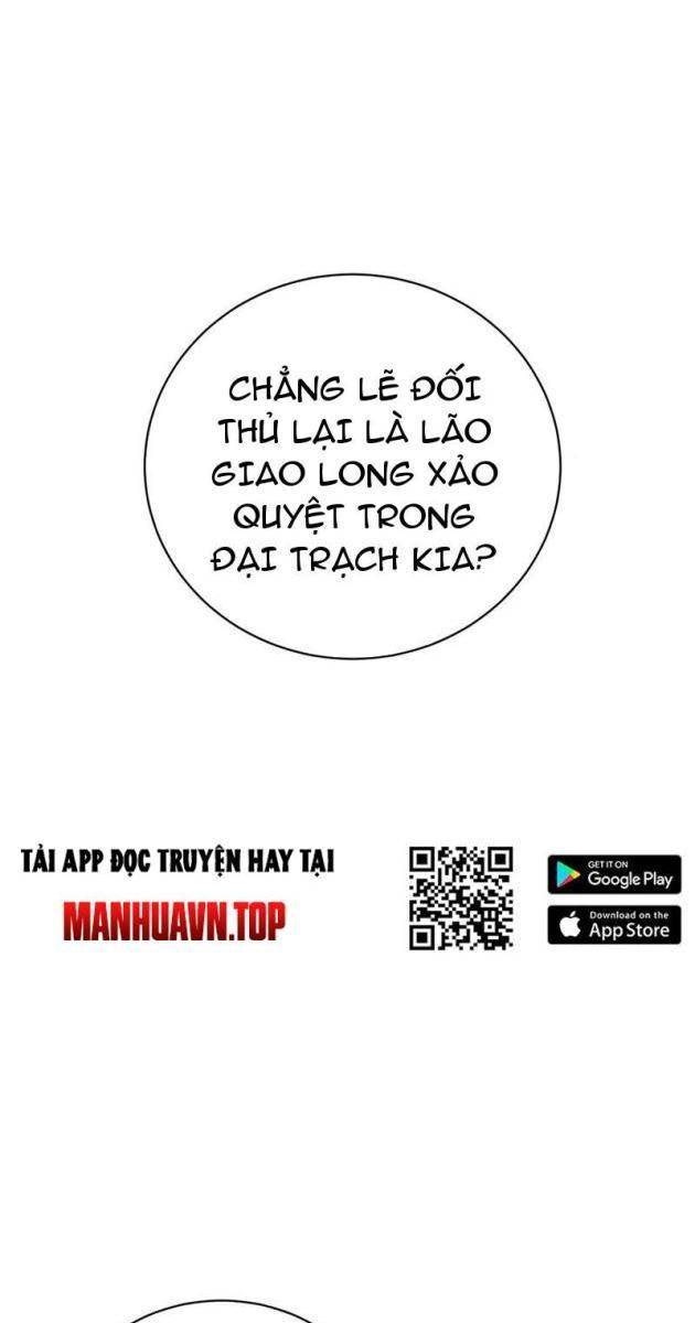Thủy Hầu Tử Khai Thủy Thành Thần - Page 69