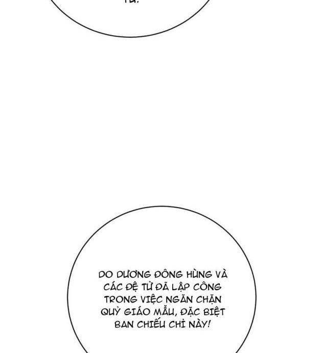 Thủy Hầu Tử Khai Thủy Thành Thần - Page 18