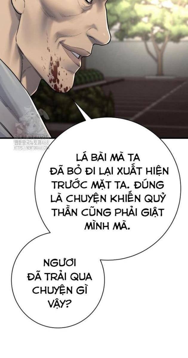 Cảnh Sát Báo Thù - Page 23