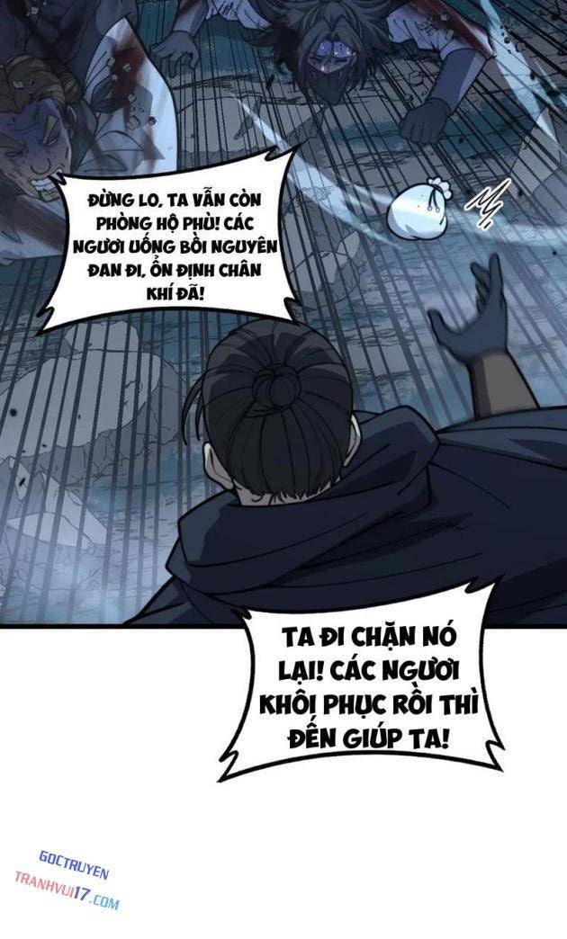 Lão Xà Tu Tiên - Page 12