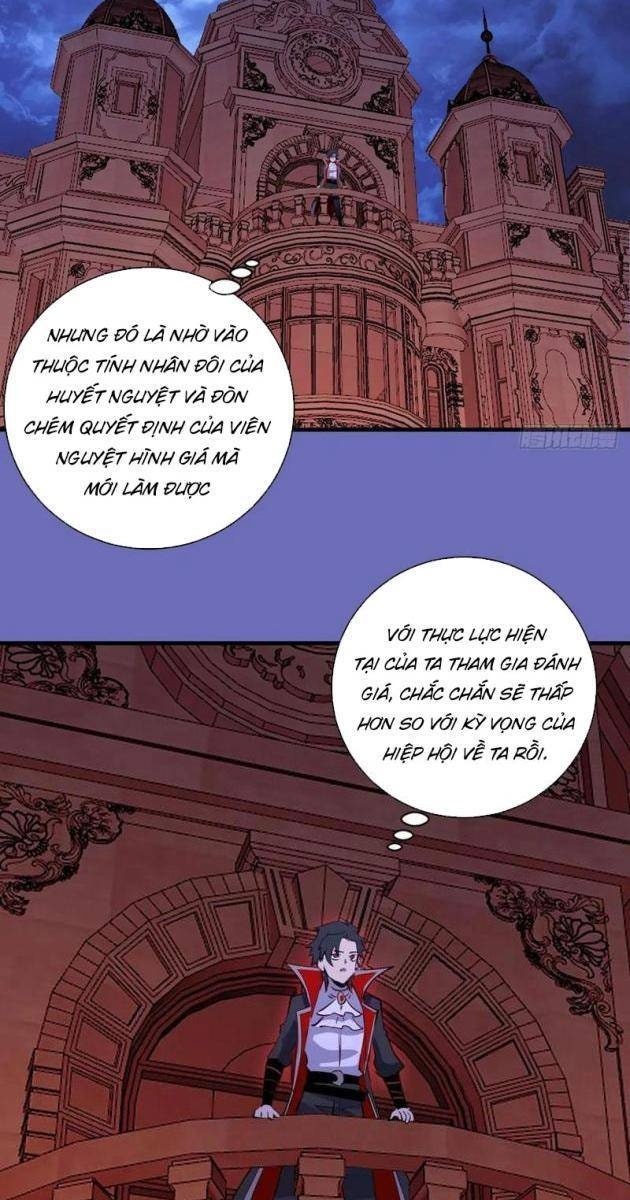 Ta Dựa Vào Hậu Cung Chinh Phục Thế Giới - Page 47