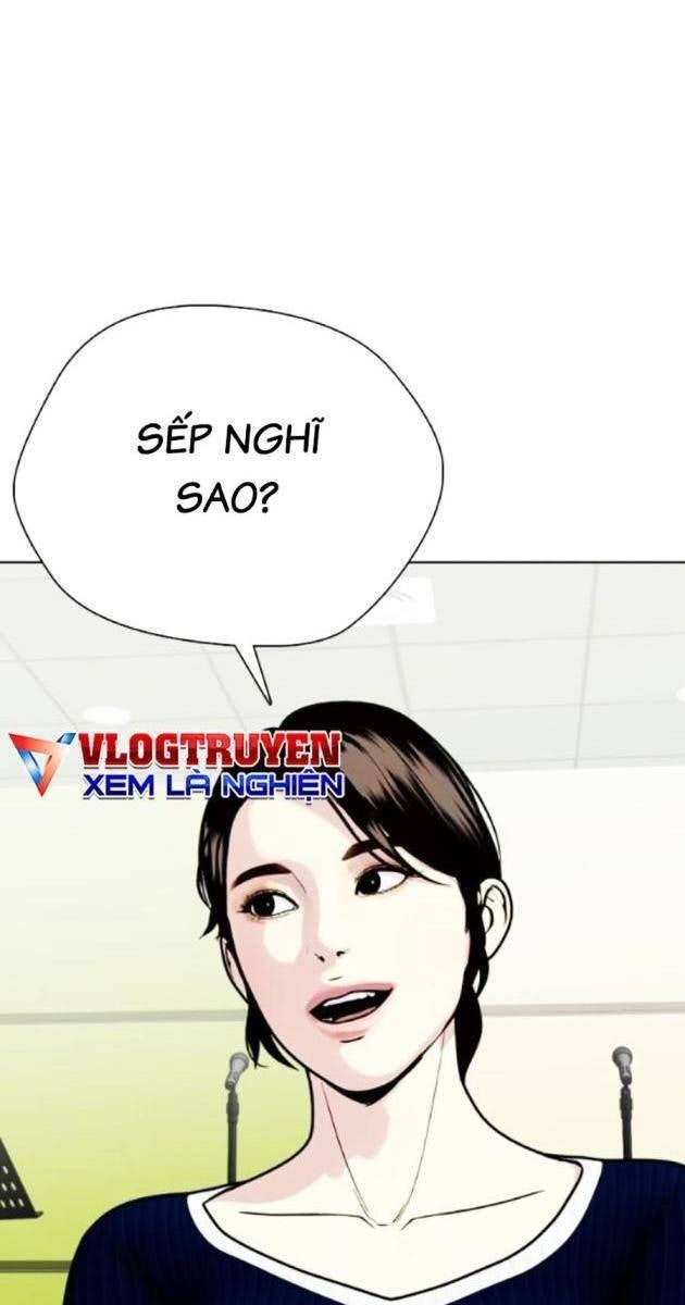 Loser Giỏi Võ - Page 208