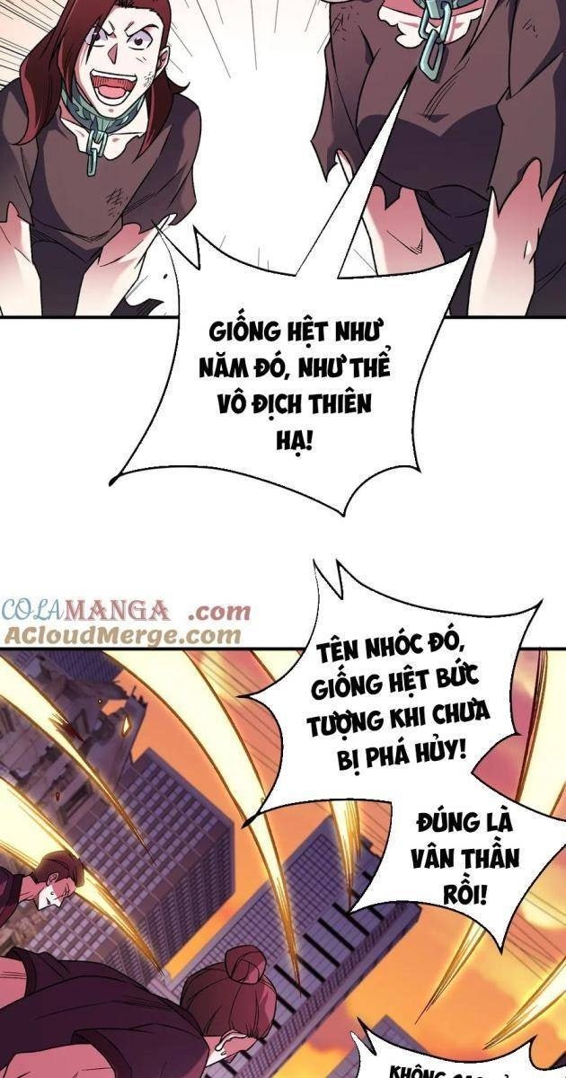 Toàn Dân Chuyển Chức: Duy Ta Vô Chức Tán Nhân - Page 27
