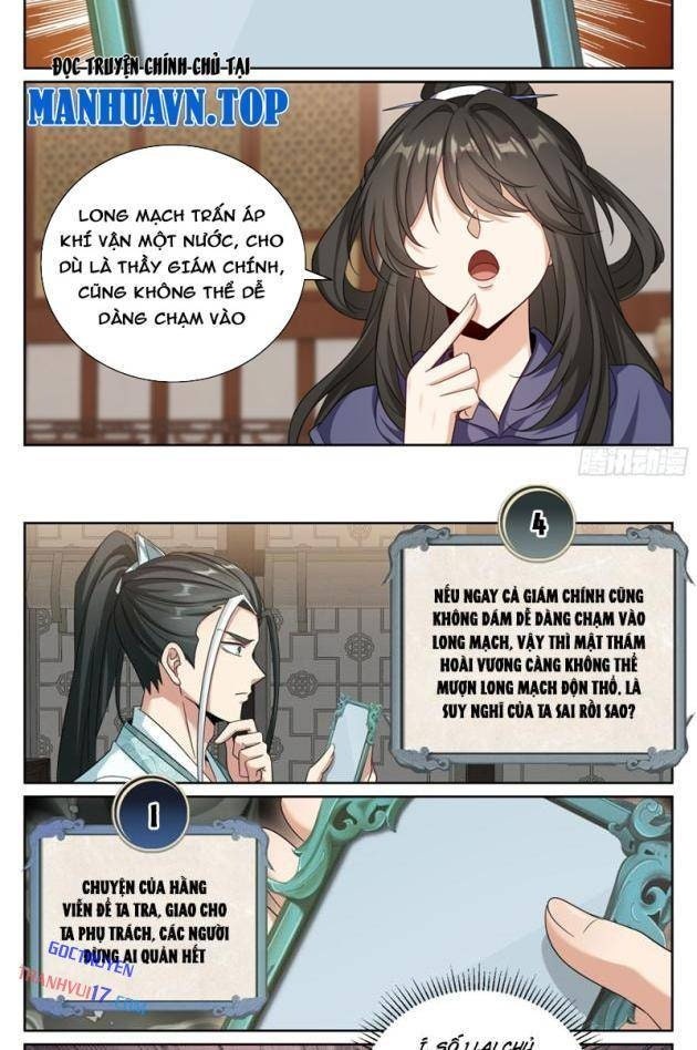 Đại Phụng Đả Canh Nhân - Page 20