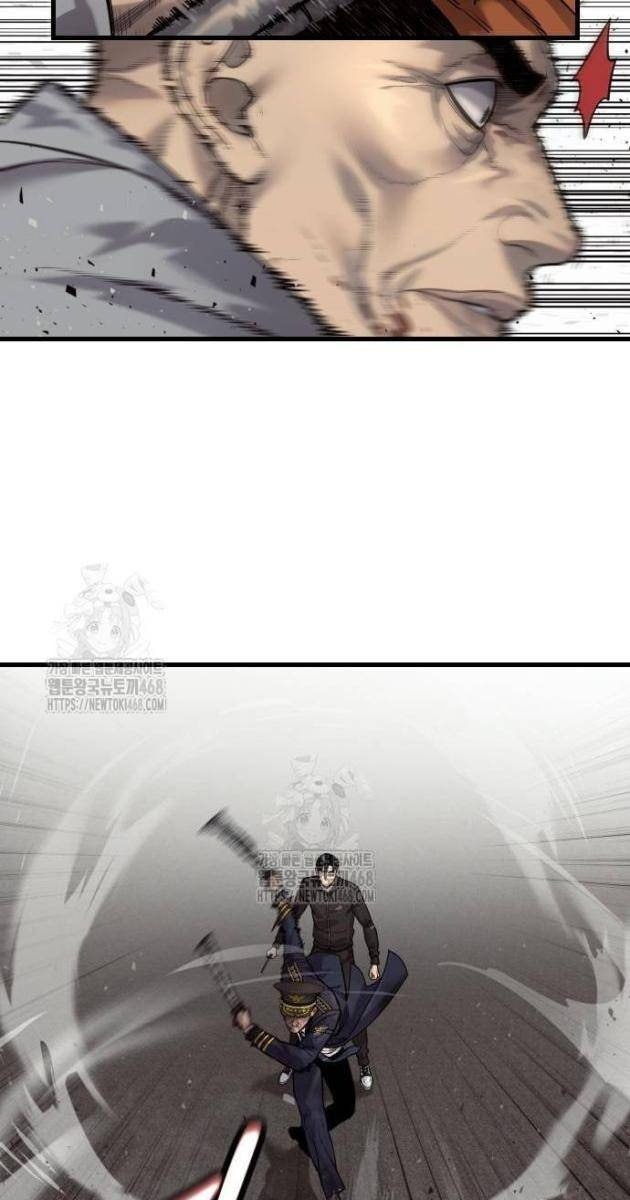 Cảnh Sát Báo Thù - Page 7