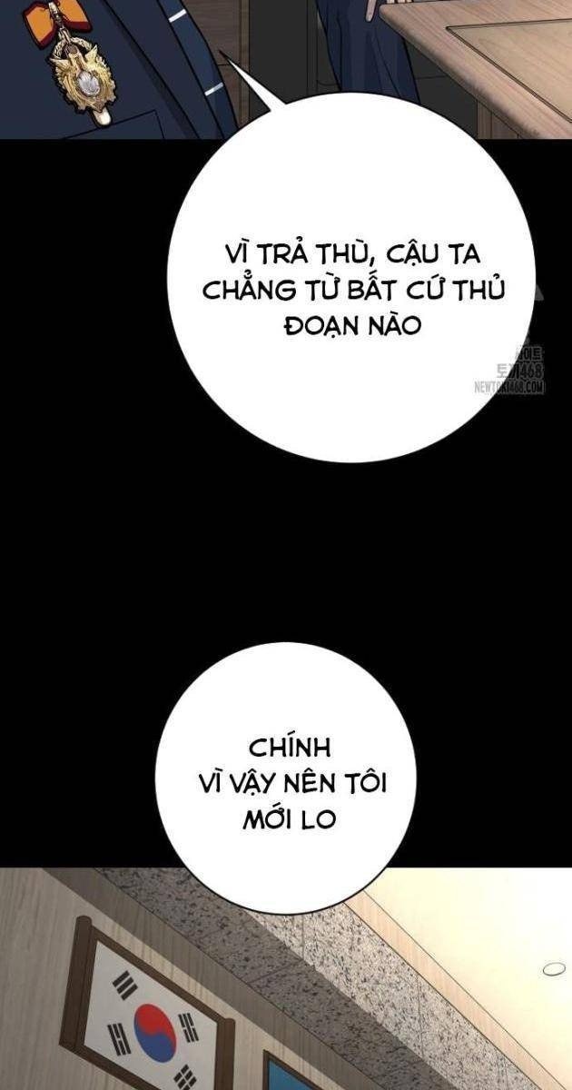 Cảnh Sát Báo Thù - Page 26