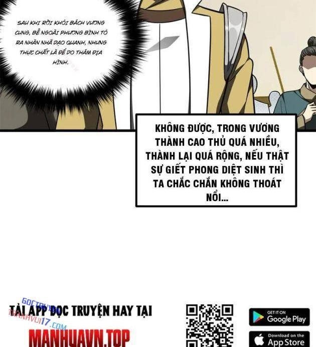 Toàn Cầu Cao Võ - Page 32