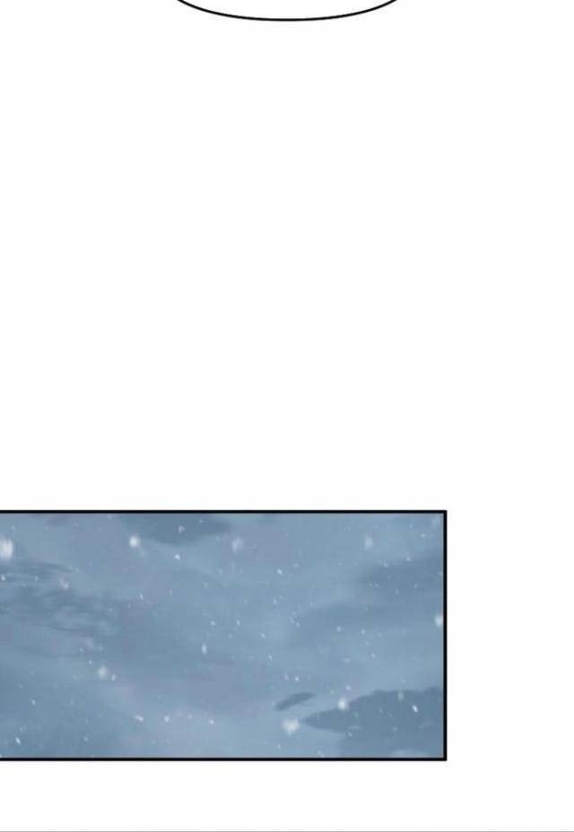 Người Chơi Lỗi - Page 60