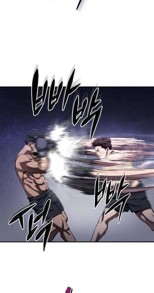 Ác Nhân Lồng Bát Giác - Page 73