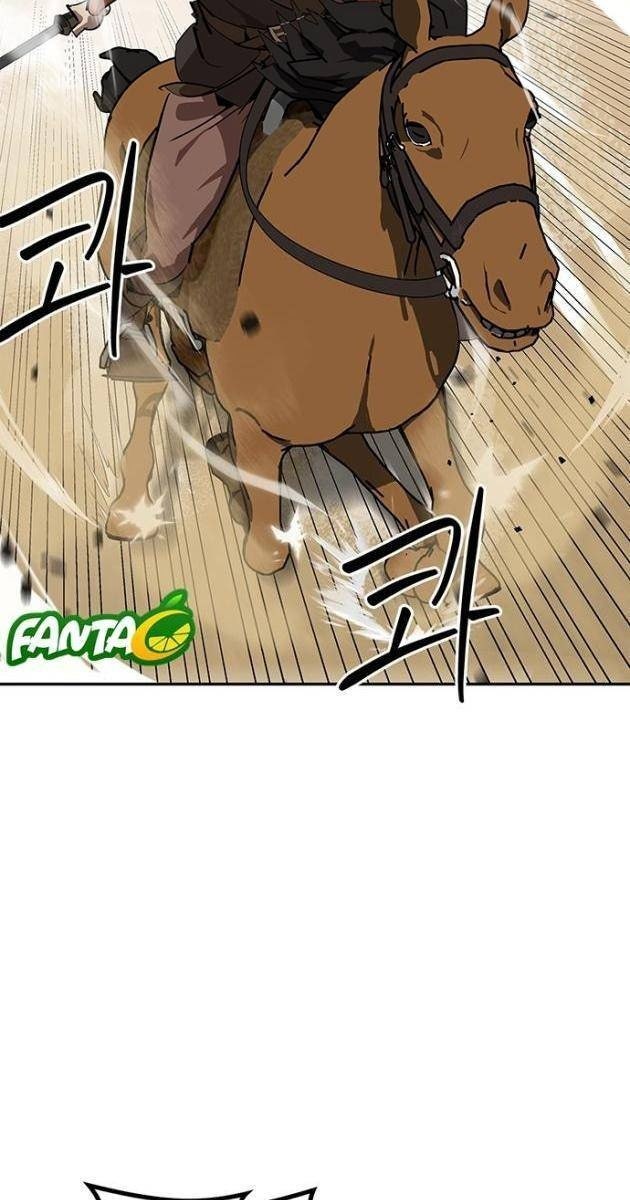 Võ Lâm Phương Tây - Page 78
