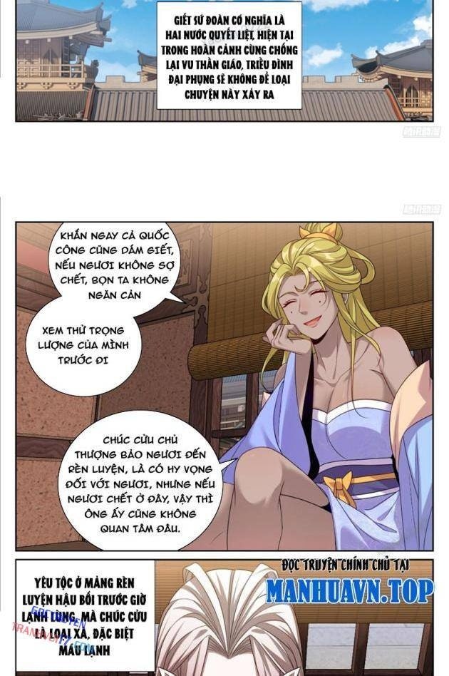 Đại Phụng Đả Canh Nhân - Page 8