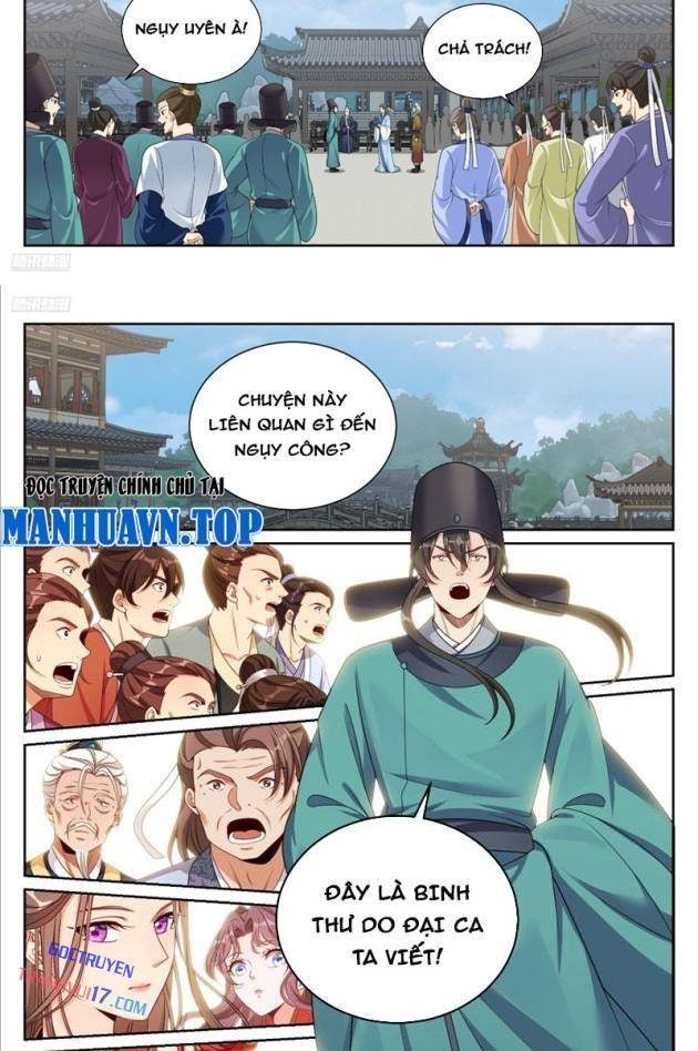 Đại Phụng Đả Canh Nhân - Page 7
