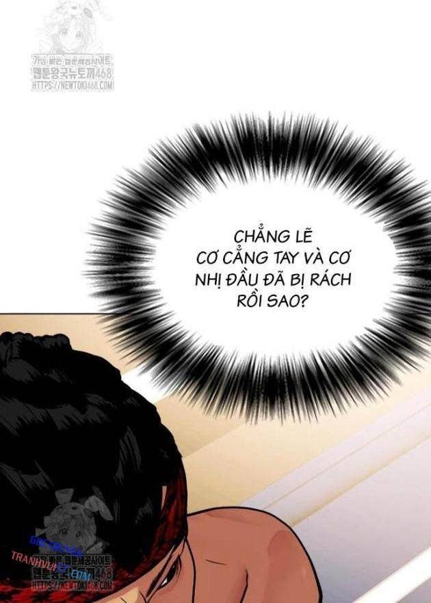 Loser Giỏi Võ - Page 12