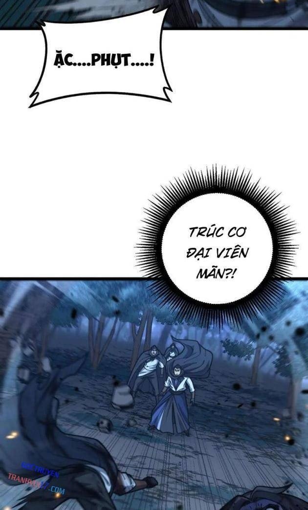 Lão Xà Tu Tiên - Page 10