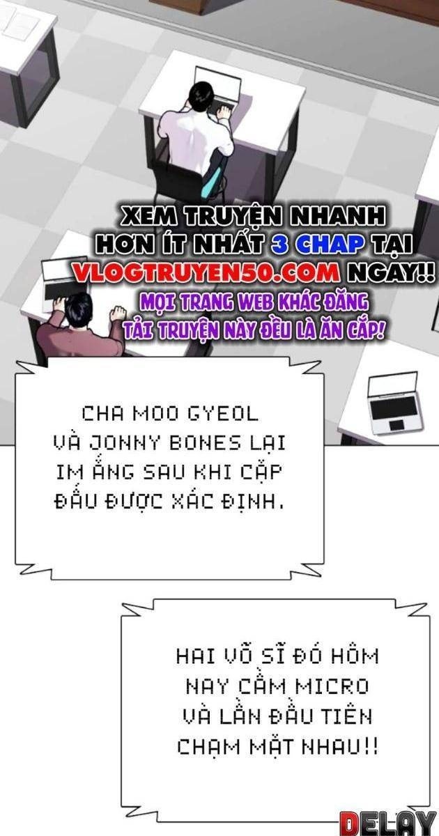 Loser Giỏi Võ - Page 3
