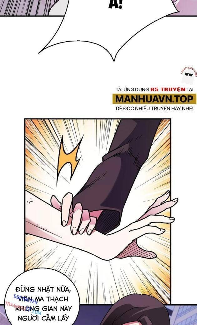 Toàn Dân Chuyển Chức: Duy Ta Vô Chức Tán Nhân - Page 60