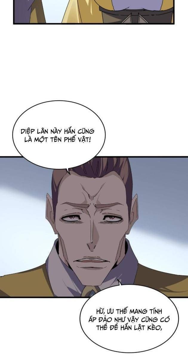 Đại Quản Gia Là Ma Hoàng - Page 43