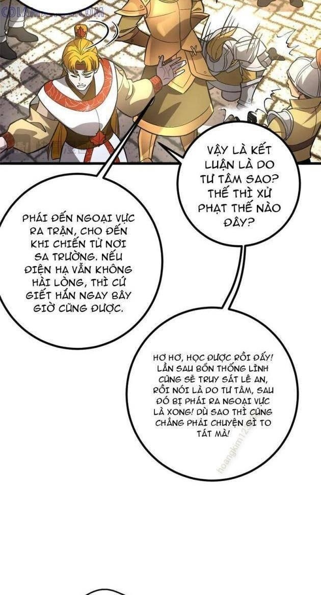 Toàn Cầu Cao Võ - Page 6