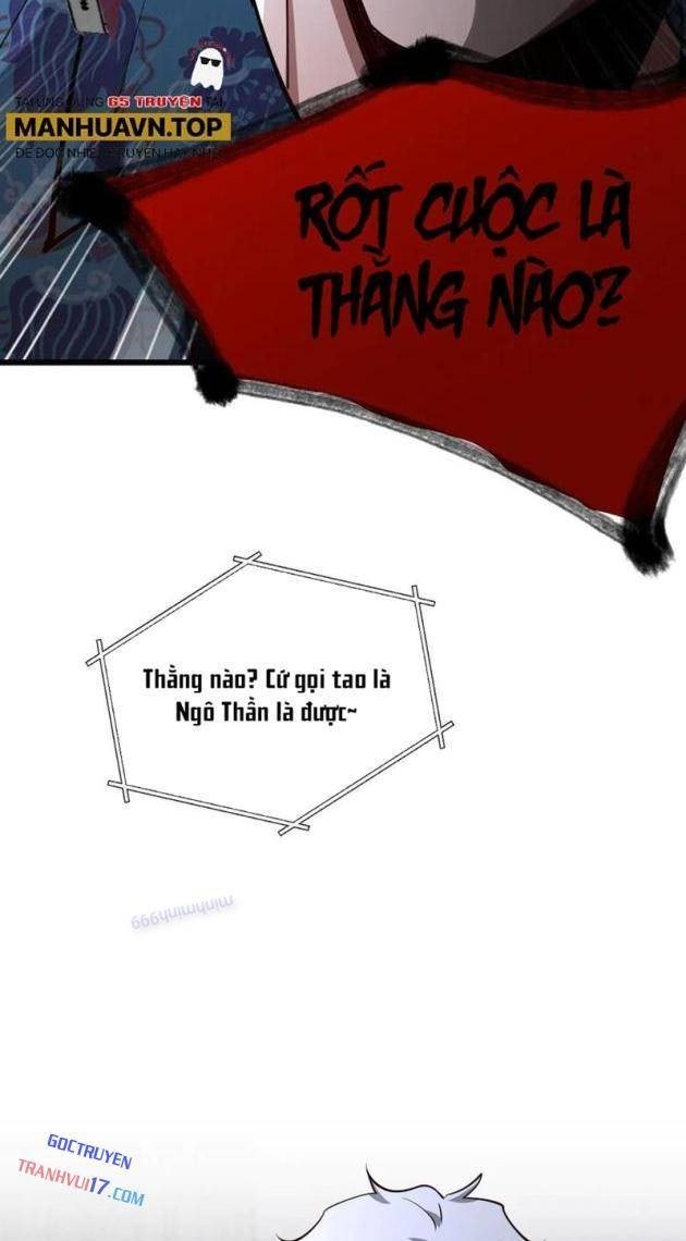 Ta Bị Kẹt Cùng Một Ngày 1000 Năm - Page 2