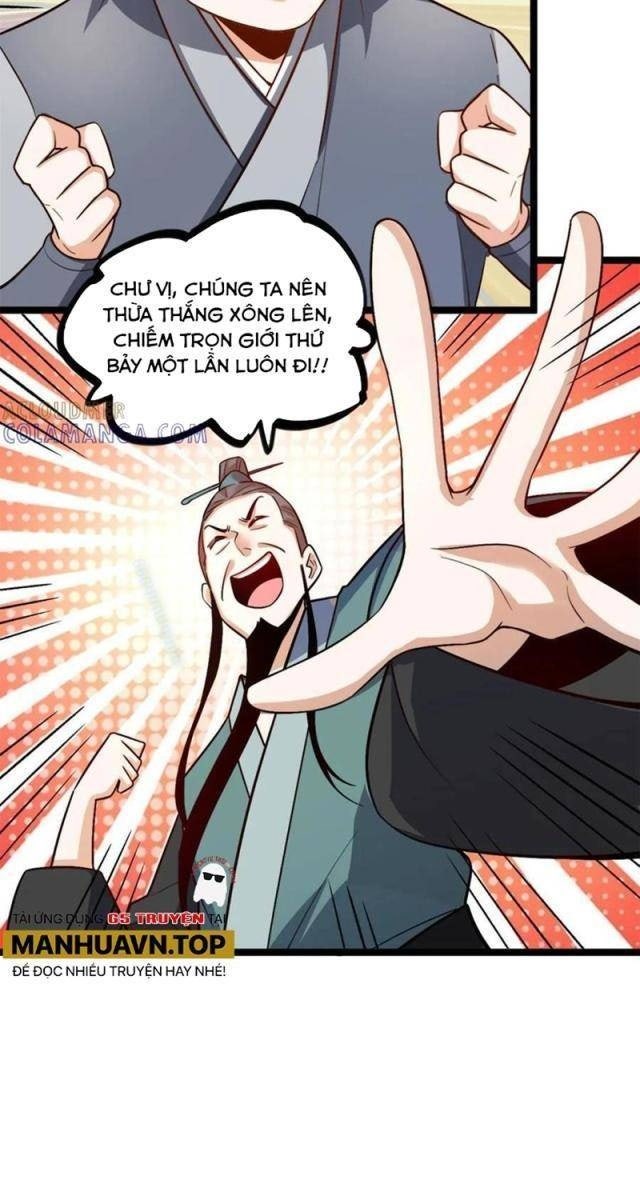 Nguyên Lai Ta Là Tu Tiên Đại Lão - Page 45