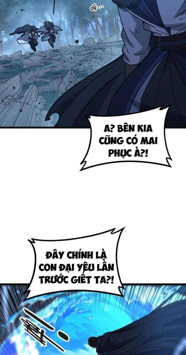 Lão Xà Tu Tiên - Page 25