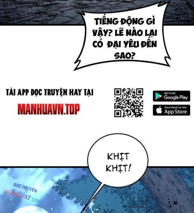 Lão Xà Tu Tiên - Page 12