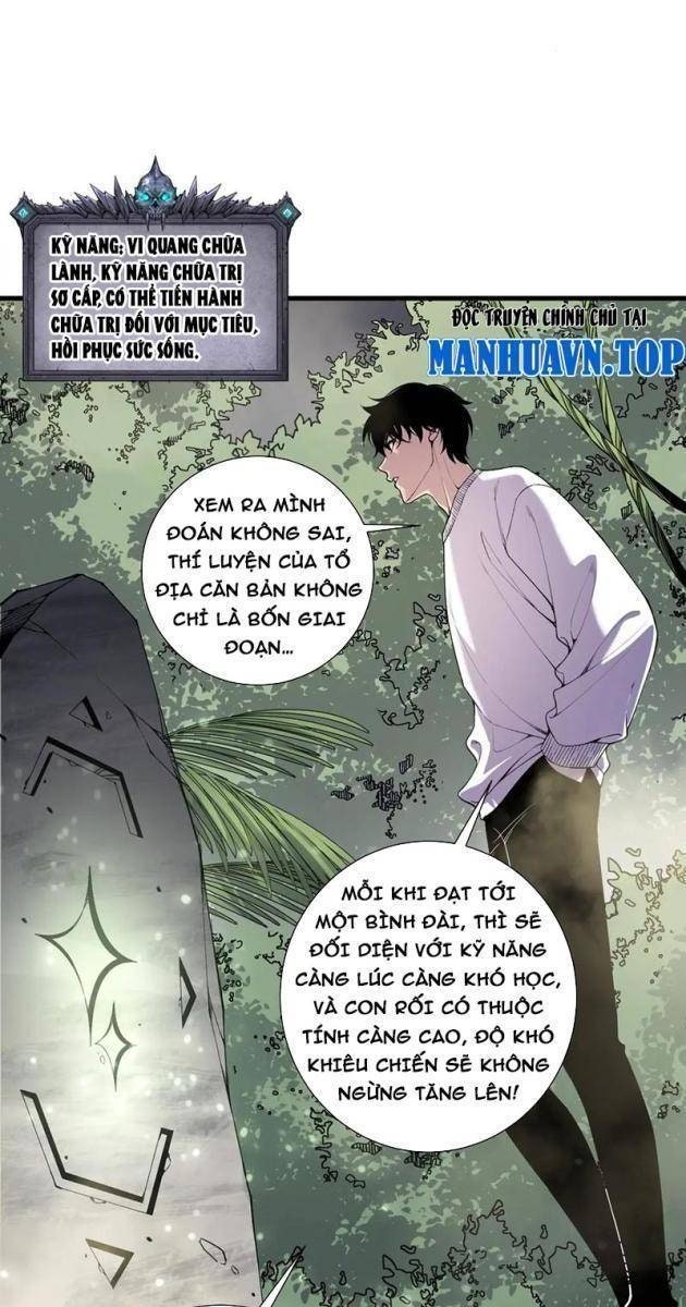 Thảm Họa Tử Linh Sư - Page 34