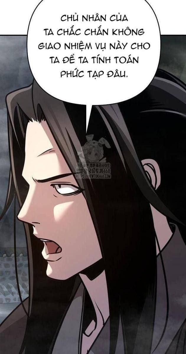 Tiểu Tử Đáng Ngờ Lại Là Cao Thủ - Page 3