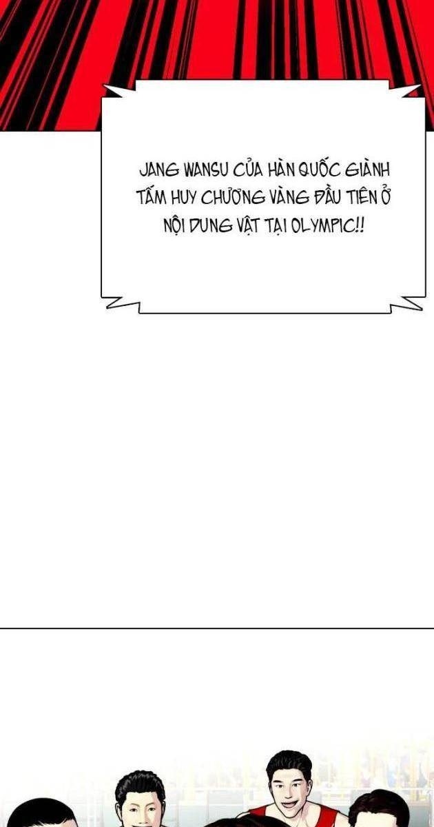 Loser Giỏi Võ - Page 23