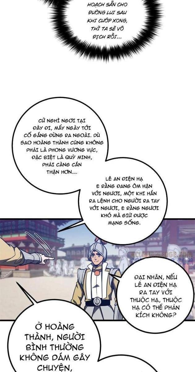 Toàn Cầu Cao Võ - Page 23