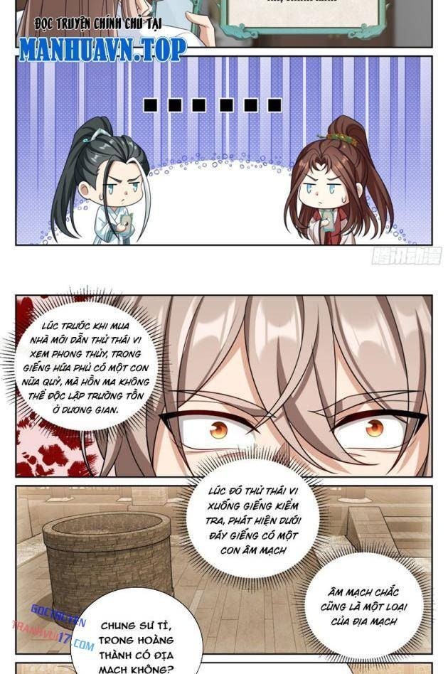 Đại Phụng Đả Canh Nhân - Page 17