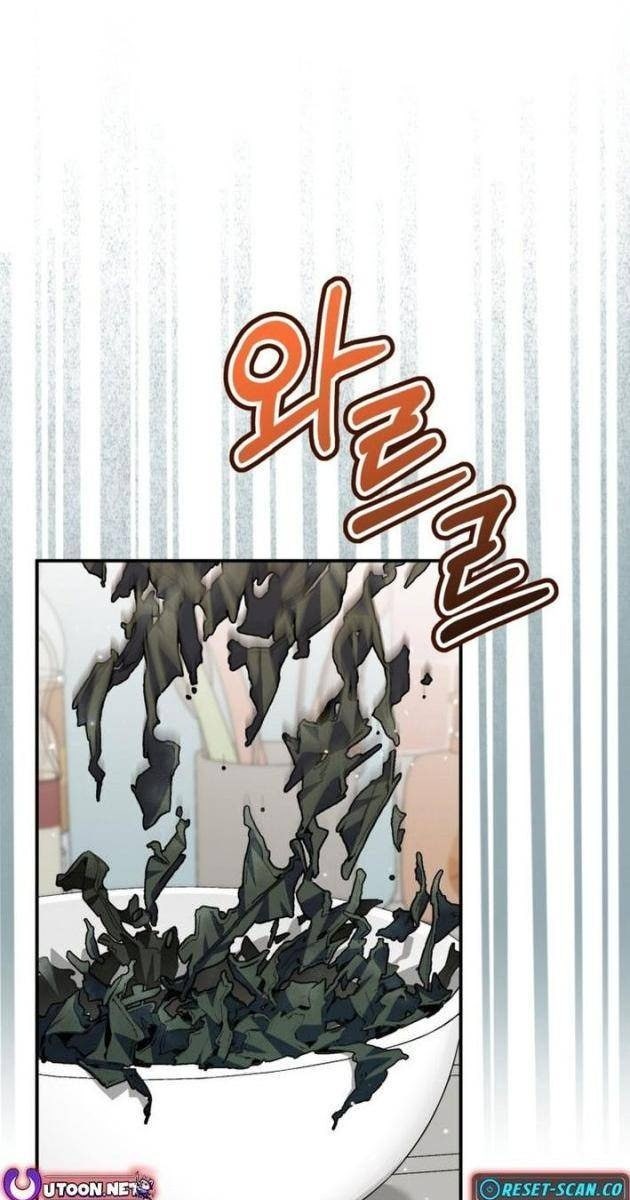 Hướng Dẫn Hồi Quy Dành Cho Thần Tượng - Page 1