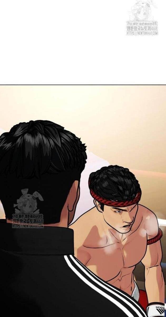Loser Giỏi Võ - Page 27