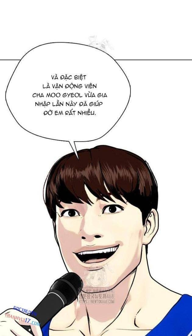 Loser Giỏi Võ - Page 34