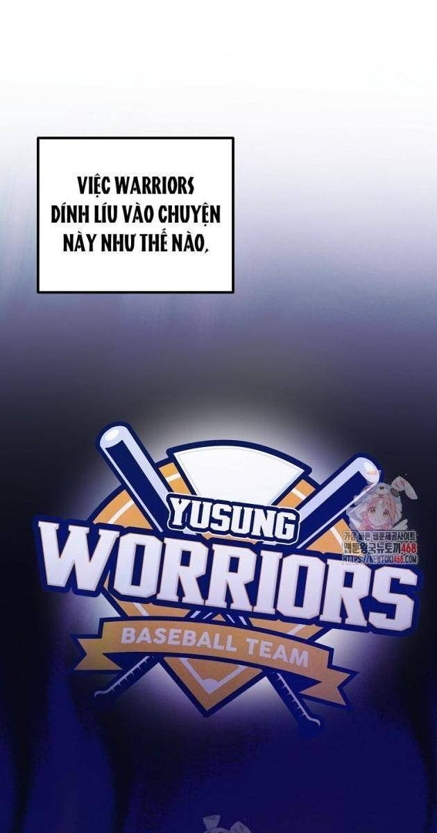 Tân Binh Của Đội Bóng Chày Quá Giỏi - Page 1