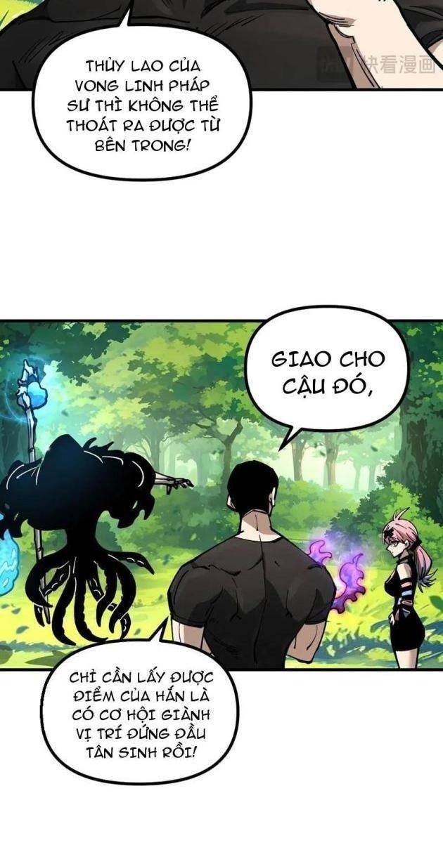 Toàn Cầu Ngự Thú: Ta Có Thế Thấy Lộ Tuyến Tiến Hóa - Page 11