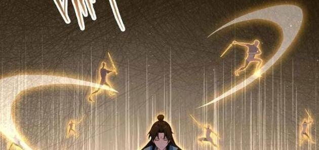 Hóa Ra Ta Sớm Đã Vô Địch - Page 8