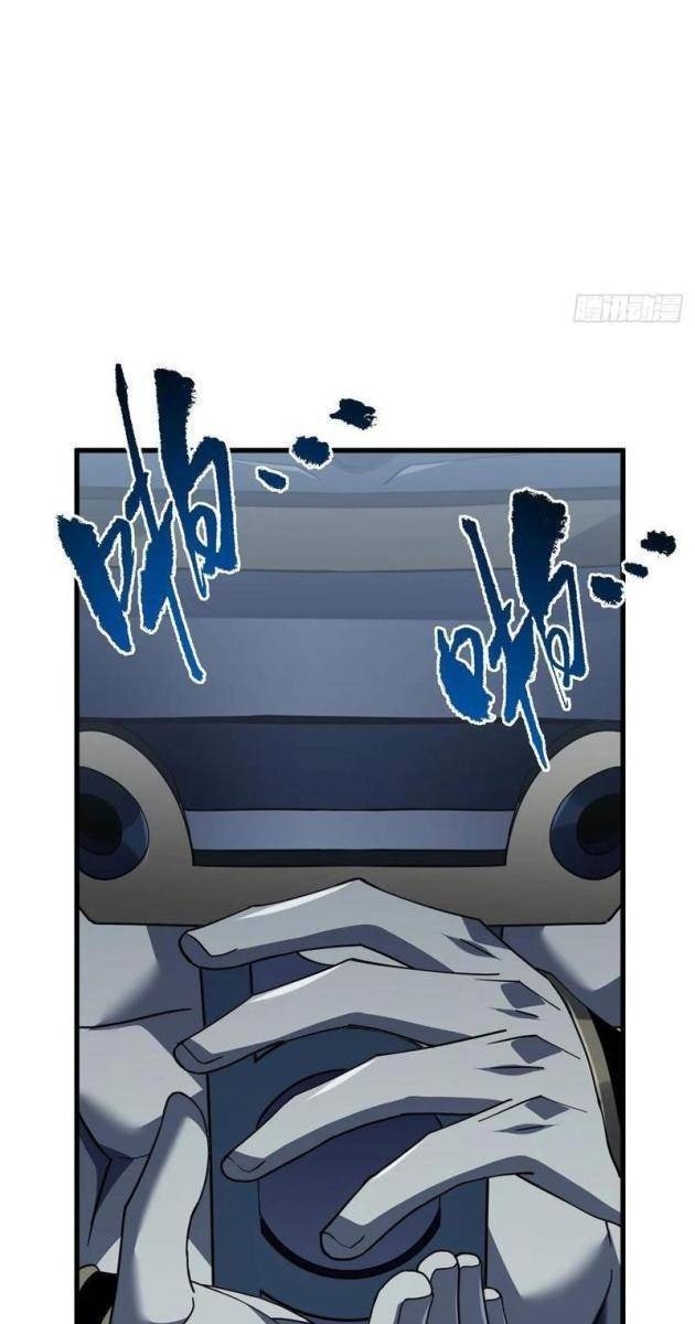 Mệnh Luân Chi Chủ Làm Kẻ Biến Dị Giáng Xuống Nhân Gian - Page 47