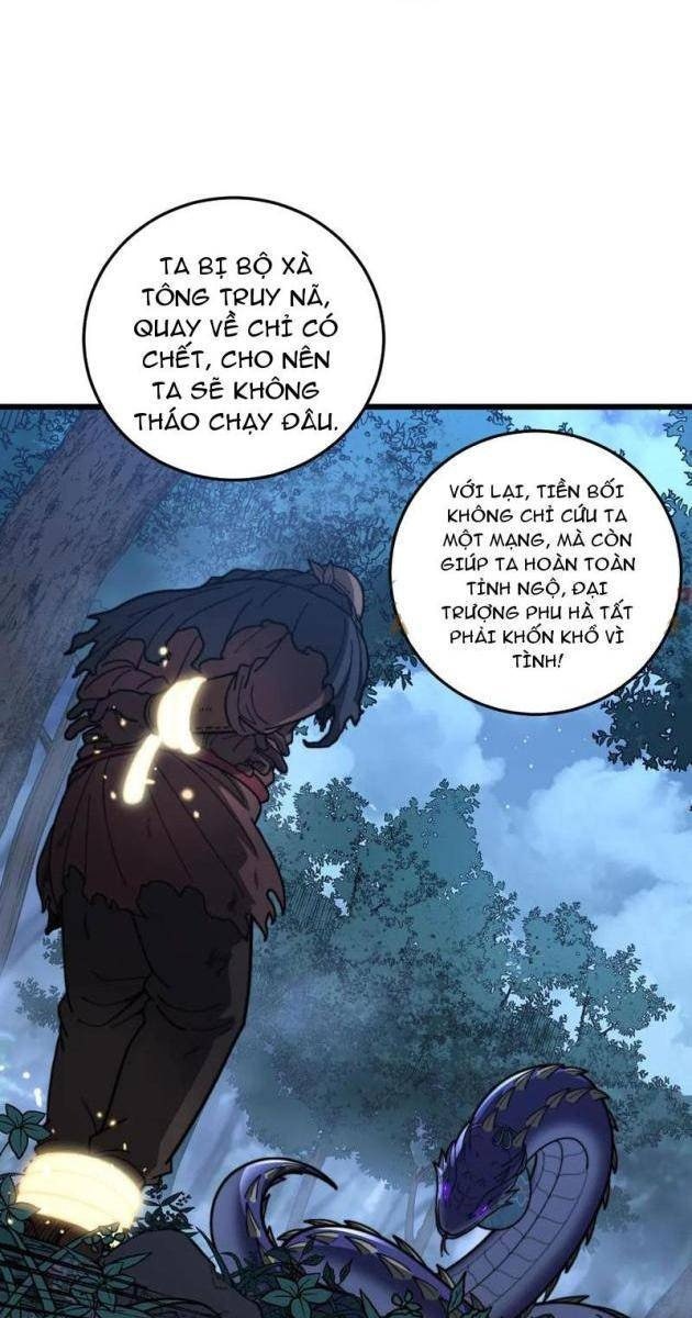 Lão Xà Tu Tiên - Page 13