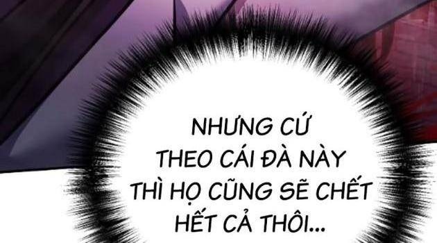 Tiểu Tử Đáng Ngờ Lại Là Cao Thủ - Page 76