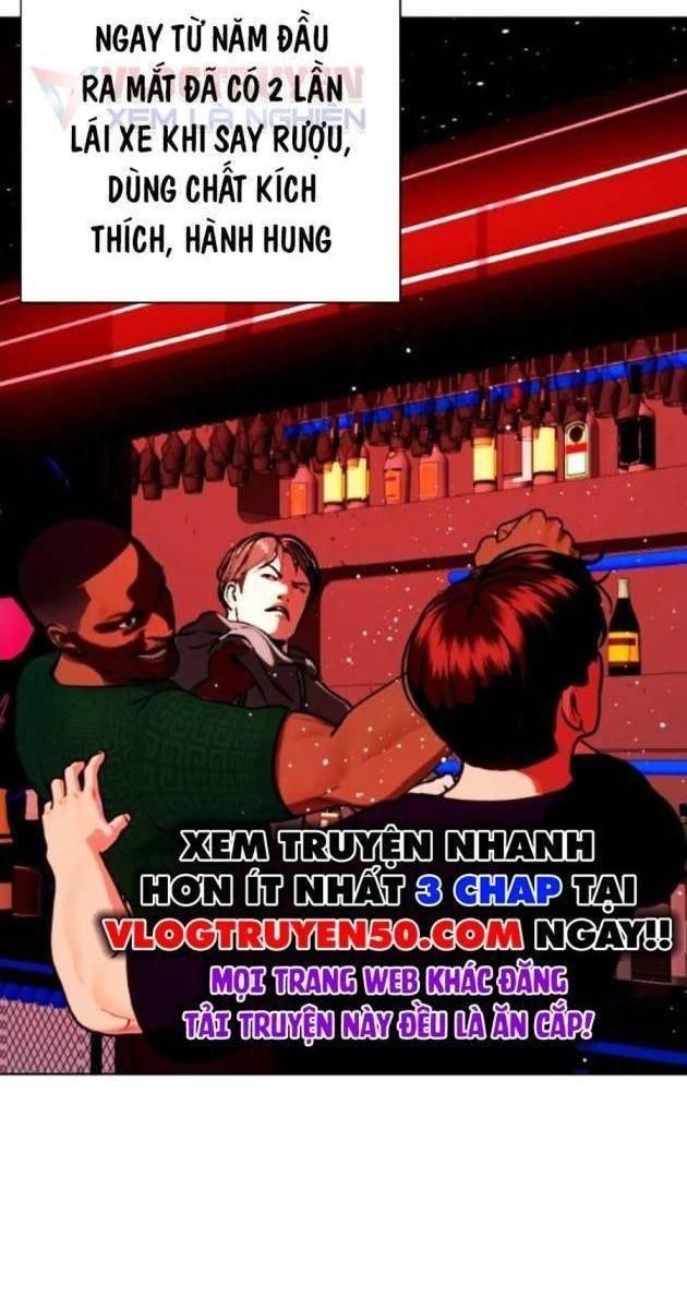 Loser Giỏi Võ - Page 53