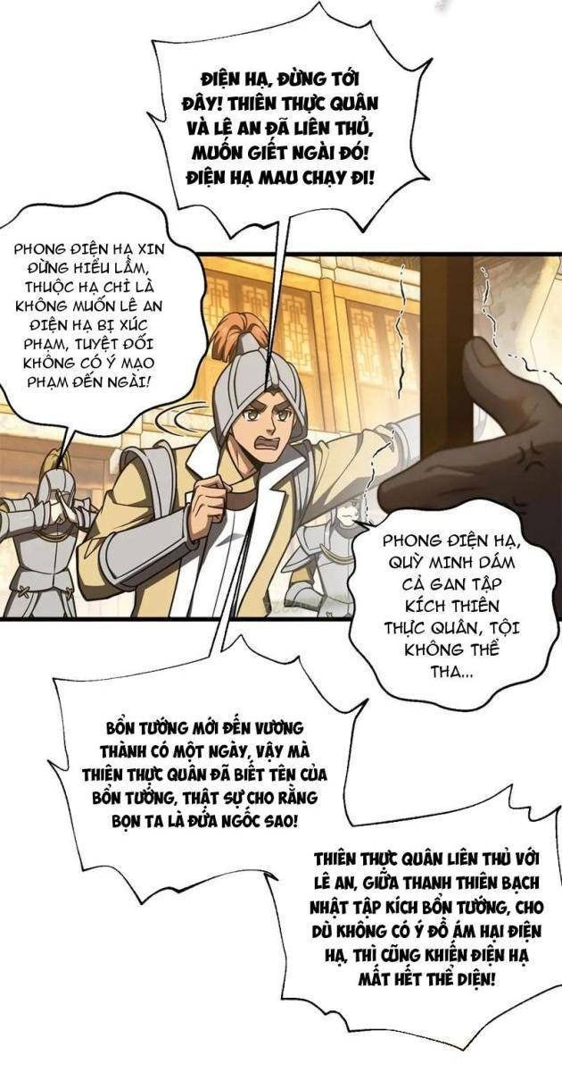 Toàn Cầu Cao Võ - Page 49