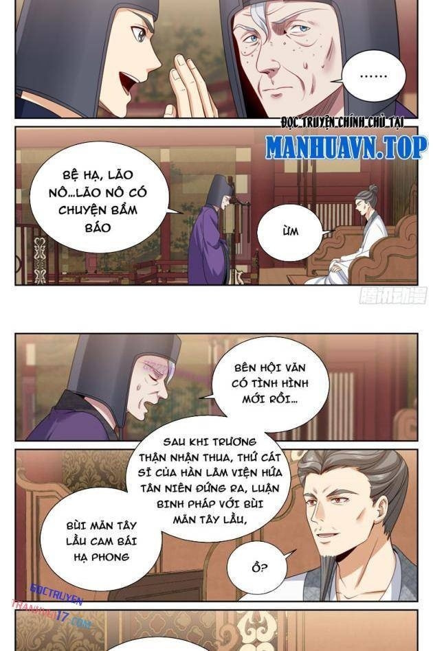 Đại Phụng Đả Canh Nhân - Page 17