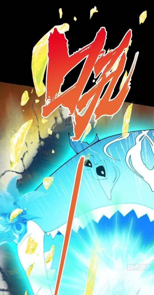 Gặp Mạnh Thì Càng Mạnh, Tu Vi Của Ta Không Giới Hạn - Page 15