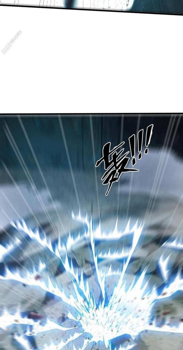 Ta Học Trảm Thần Trong Bệnh Viện Tâm Thần - Page 47