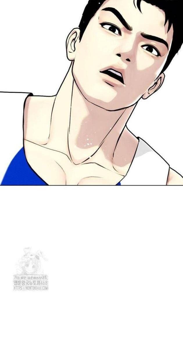 Loser Giỏi Võ - Page 116