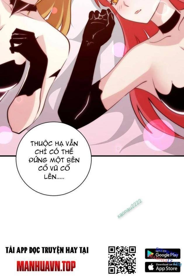 Ta Dựa Vào Hậu Cung Chinh Phục Thế Giới - Page 12