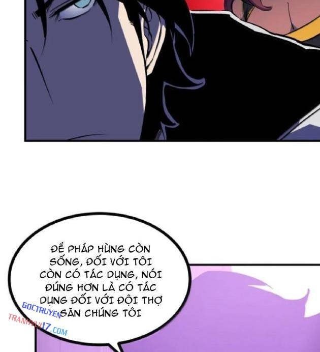Ta Dựa Vào Nhặt Rác Trở Thành Vương Giả - Page 32