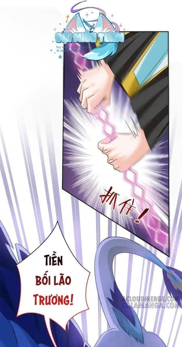 Cường Giả Đến Từ Trại Tâm Thần - Page 1